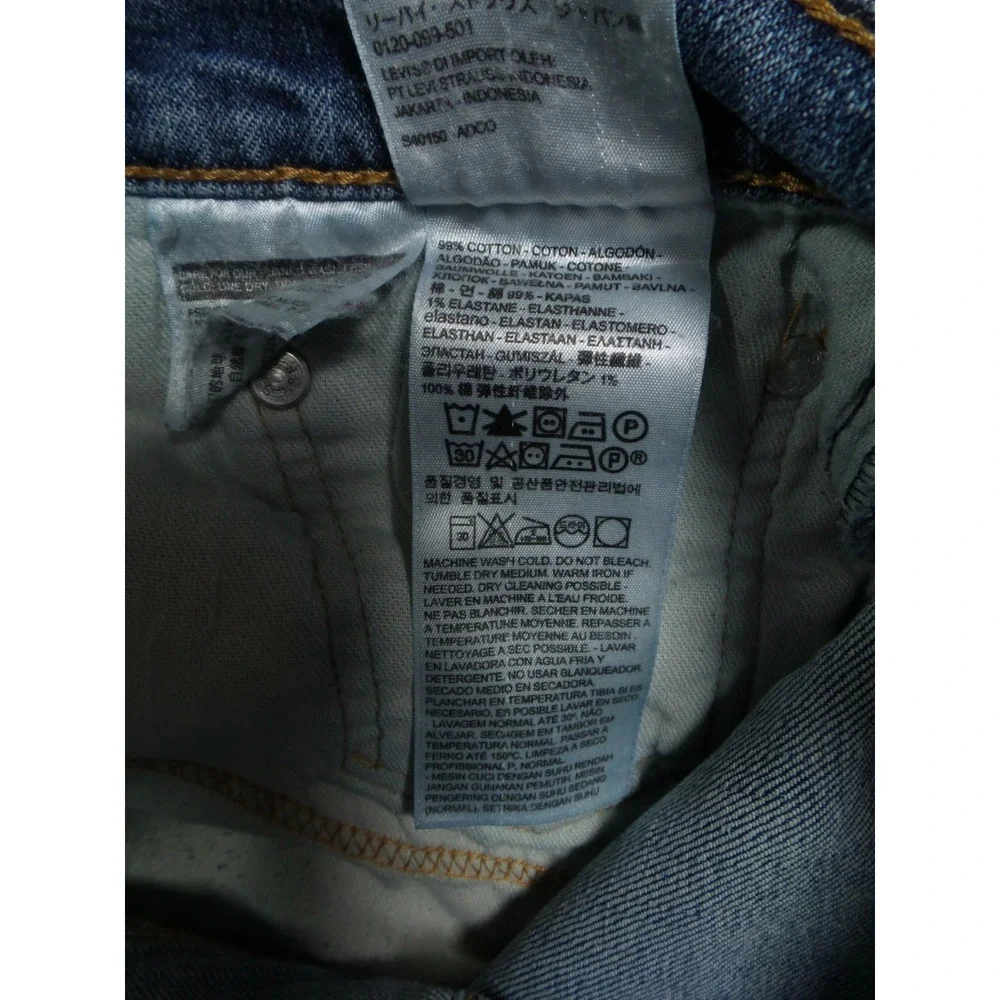 Levis levis 505